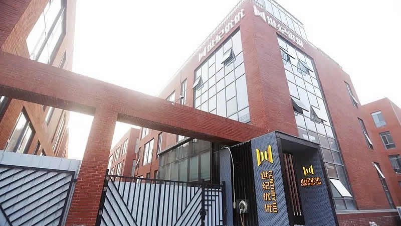 世紀(jì)優(yōu)優(yōu)（青島）科技股份有限公司